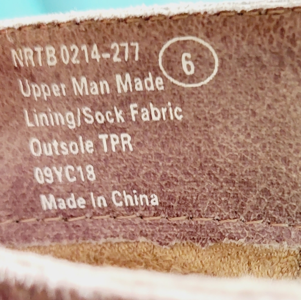 Not rated riding boot - Picture 7 of 7